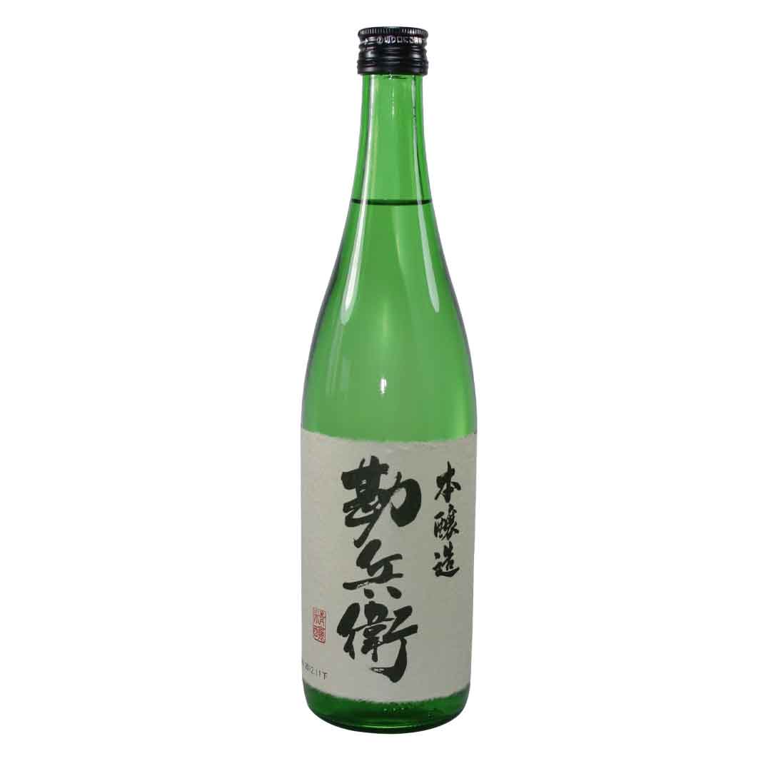 Rice wine Sake