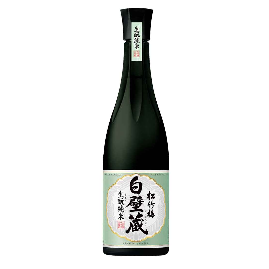 Japanische Sake Flasche mit grünem Etikett