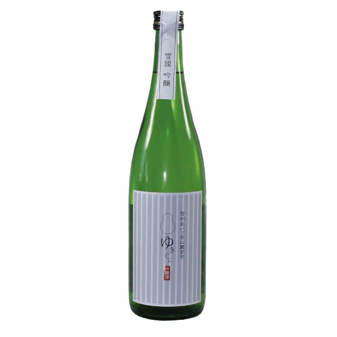 Saké Ginjo de vin de riz