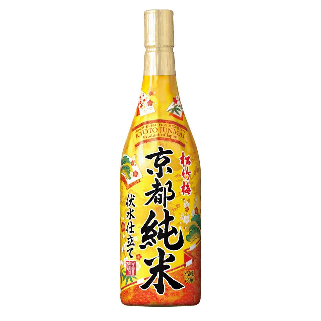 Japanischer Kyoto Junmai Sake in bunter Flasche