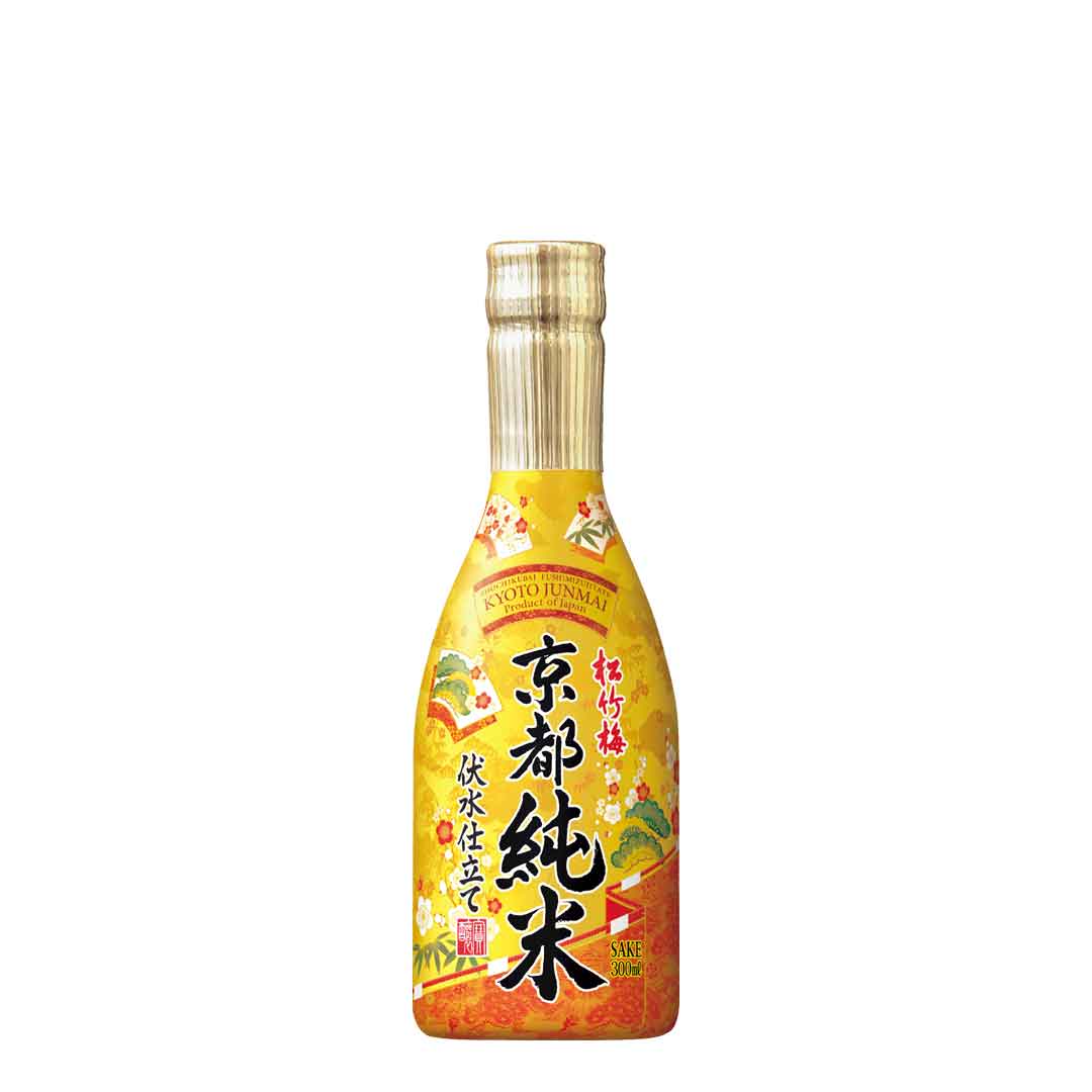 Goldene Flasche japanischer Sake mit Schriftzeichen