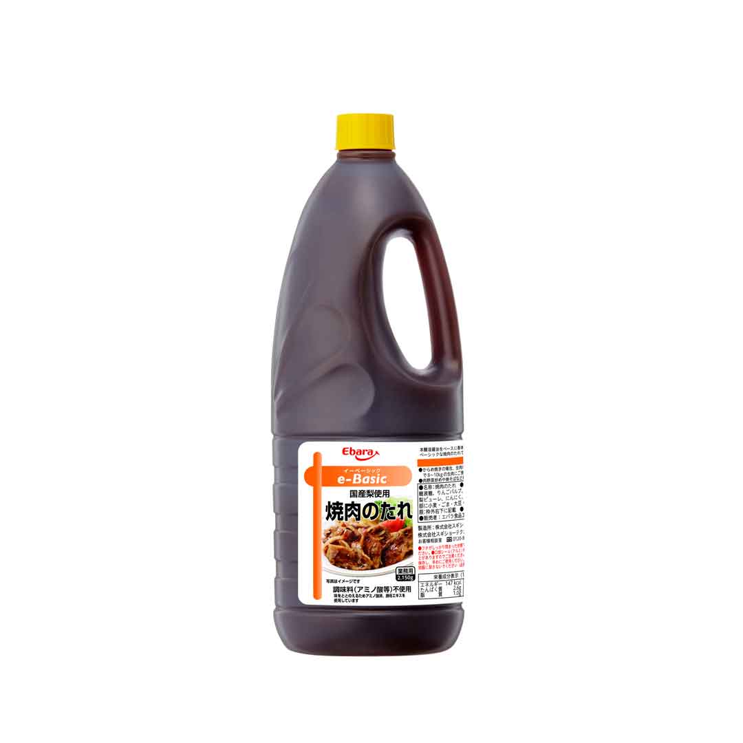 Flasche Ebara Yakiniku Grillsoße 2,1 Liter