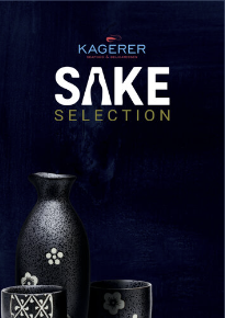 Sake Flyer