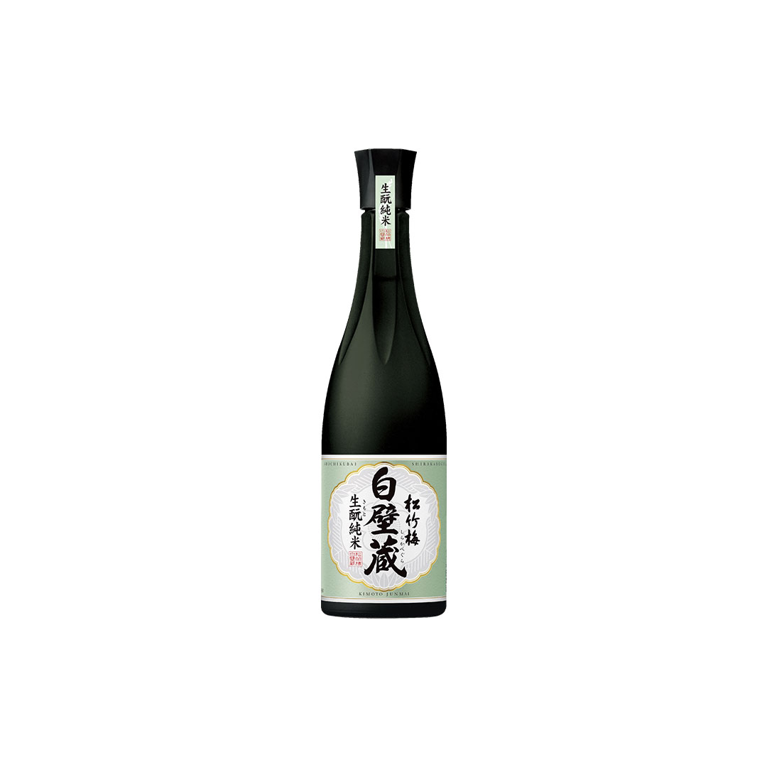 Japanische Sake Flasche mit grünem Etikett