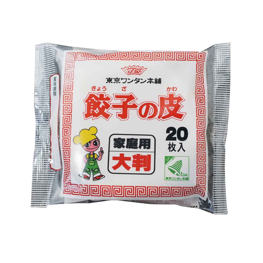 Verpackung Gyoza Teig: 20 runde Teigblätter für japanische Gyoza, Durchmesser 9,5 cm, Seafood Market