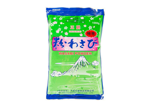 Wasabi Premium Wasabi Premium