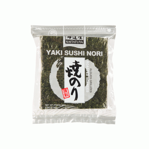 Nori silver half Nori silver half