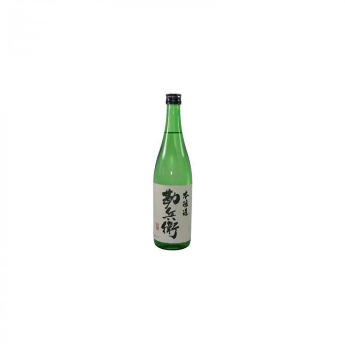 Rice wine Sake